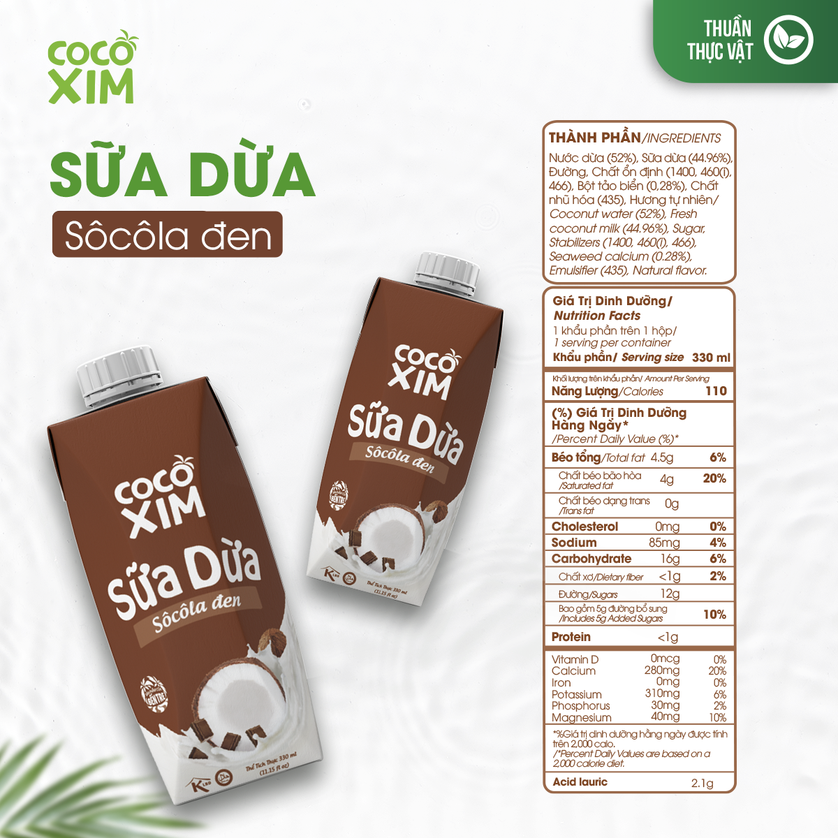 Sữa dừa Cocoxim Các Loại 330ml/Hộp