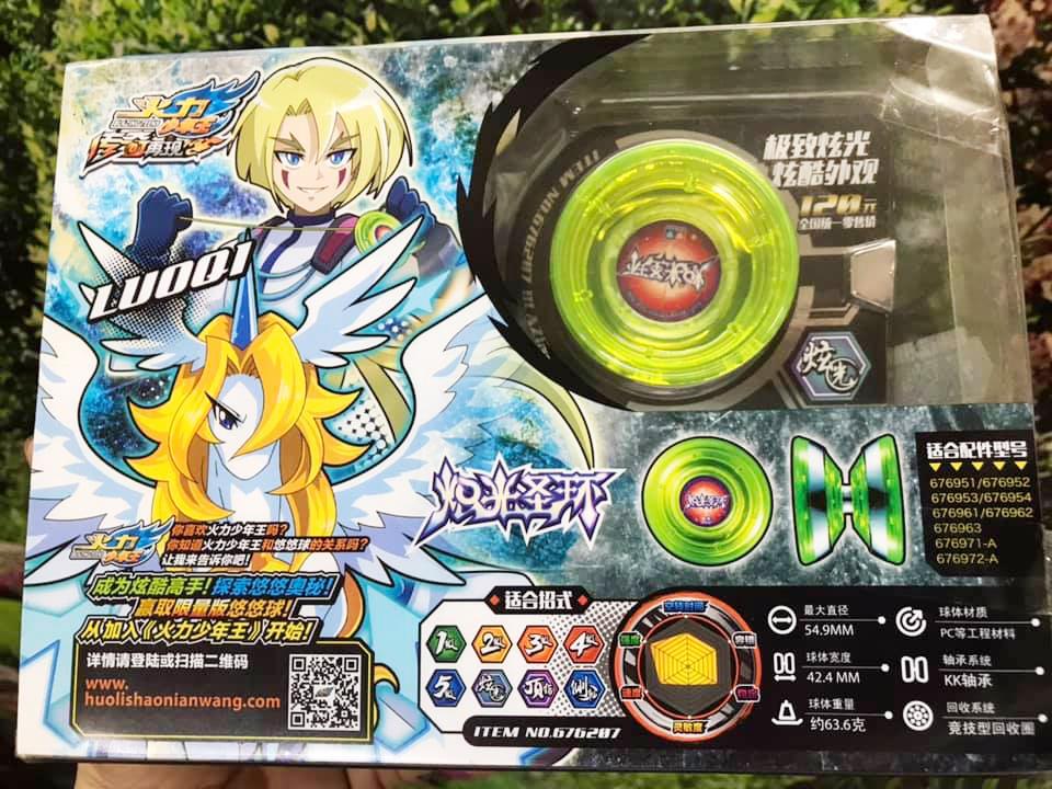 Yoyo Xanh Lá Có Đèn 676207 - Ảnh thật
