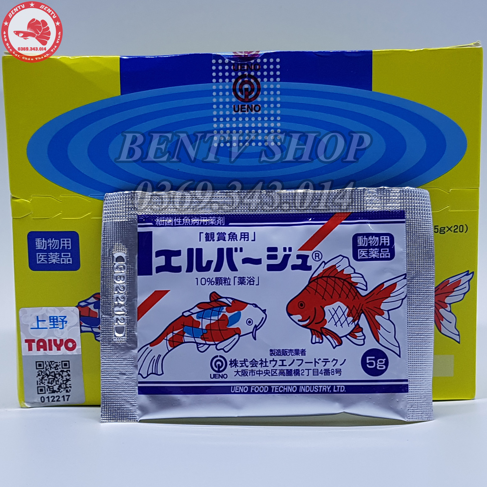 Tetra Nhật - Bột Vàng Cho Cá Cảnh