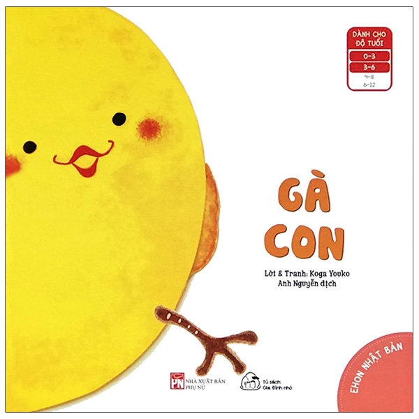 Fahasa - ehon nhật bản - gà con