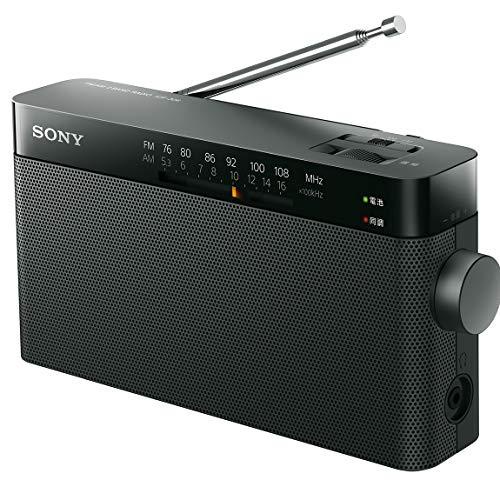 ĐÀI RADIO AM/FM SONY ICF-306