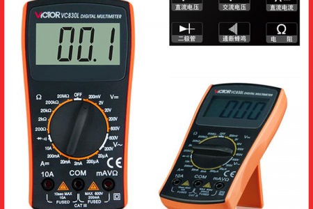 Thiết bị dụng cụ đo điện điện tử Victor VC830L (Có loa báo đo thông mạch)