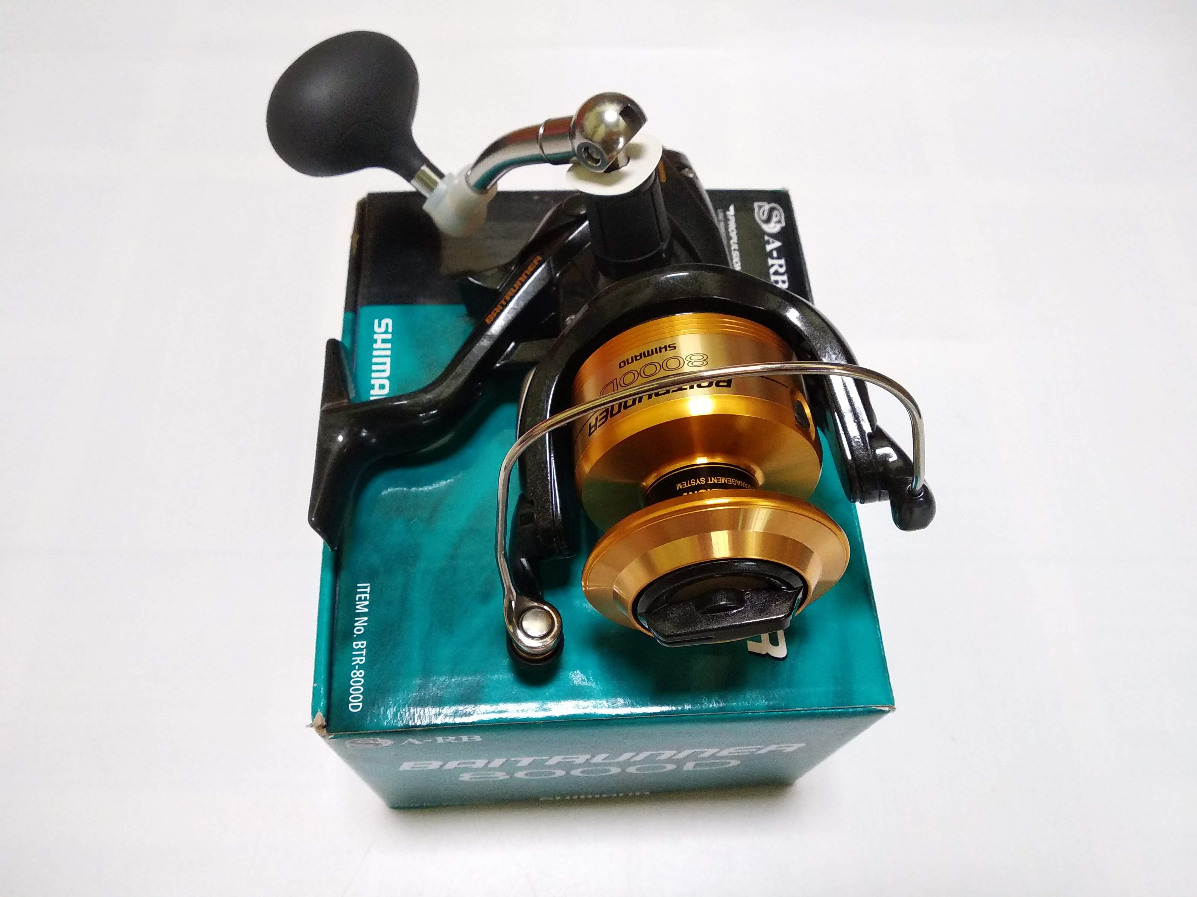Máy Câu Cá Shimano BAITRUNNER D 8000 - Máy Đứng