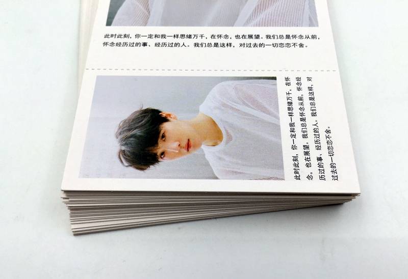 BTS Postcard - SUGA