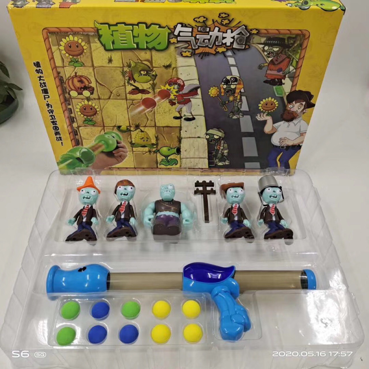 Đồ chơi Hoa Quả Nổi Giận (Plant vs Zombie)  phần 3 (loại to)