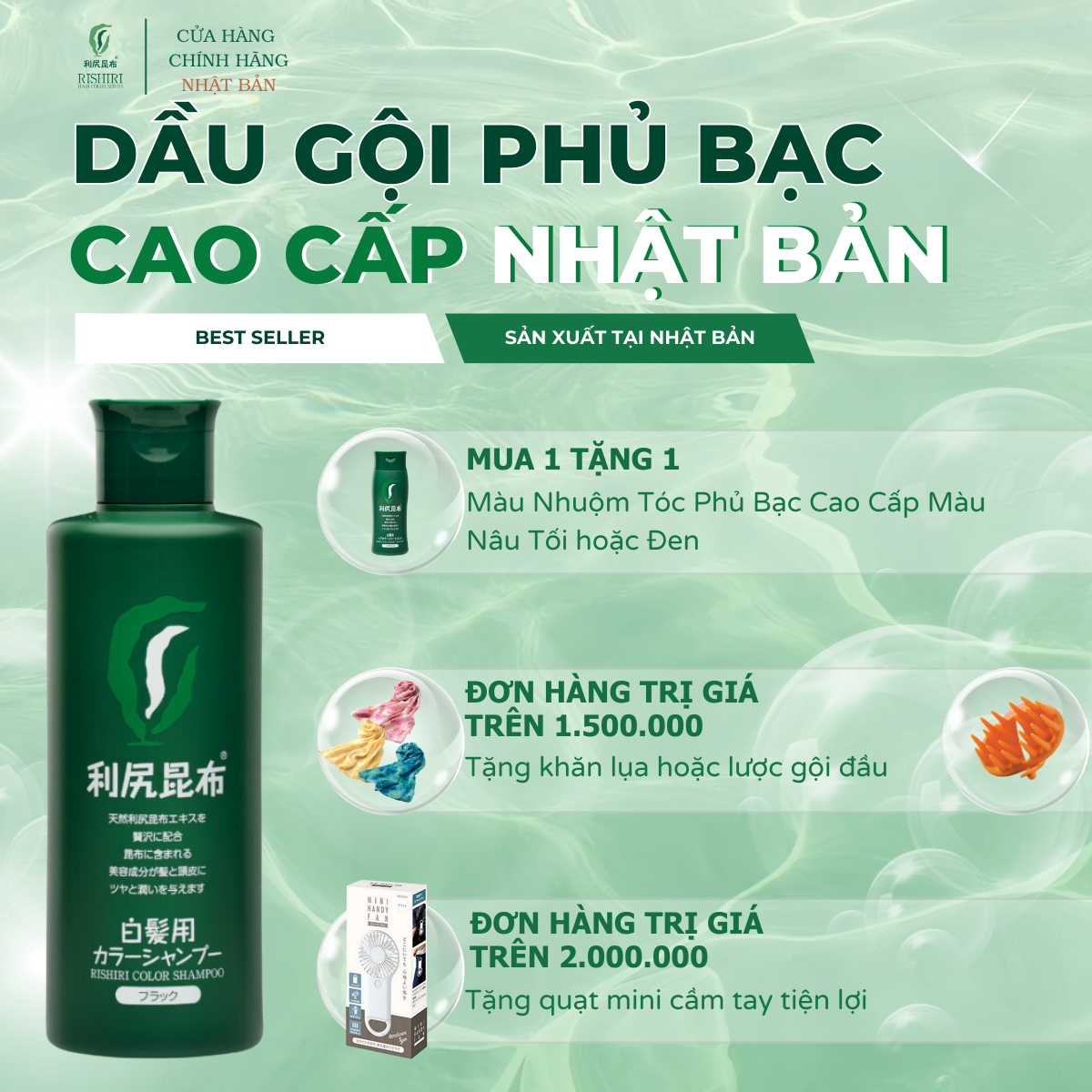 Dầu Gội Phủ Bạc Thiên Nhiên Nhật Bản RISHIRI 200ml