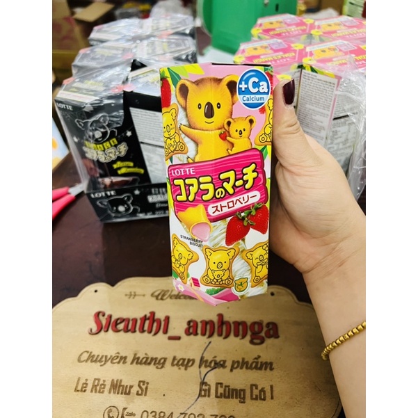 Bánh Gấu Koala’s March 37g