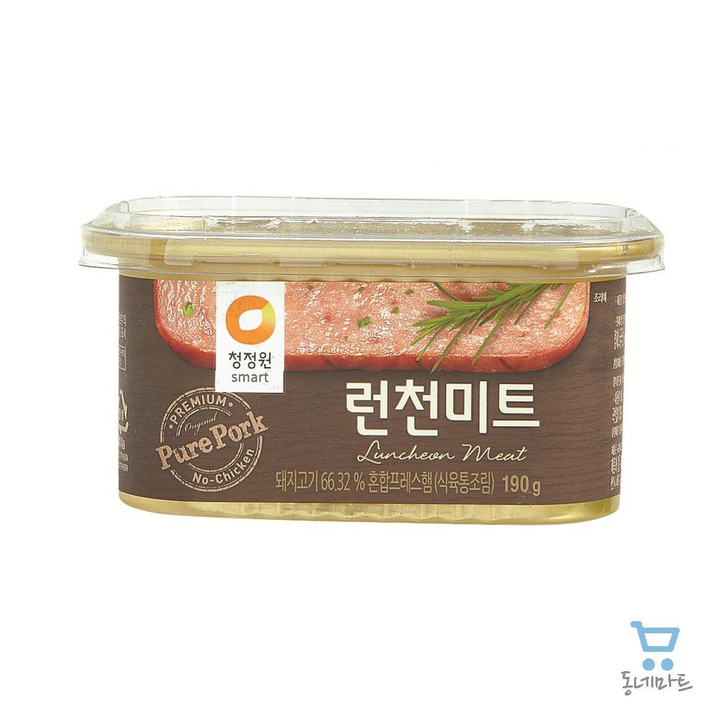 Thịt hộp luncheon hàn quốc 190g