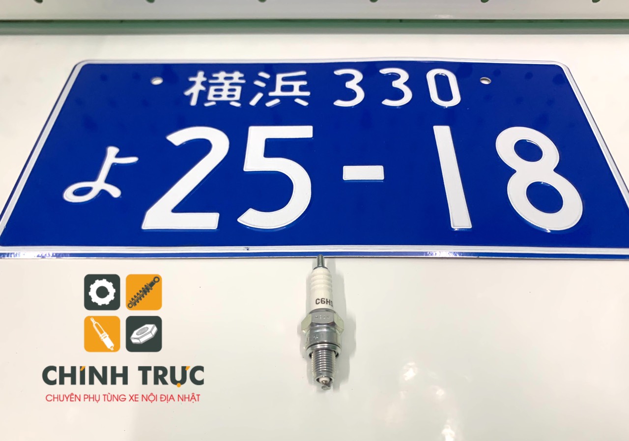 Bugi chân ngắn NGK Japan