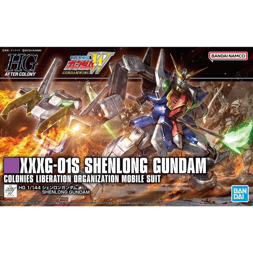 Mô hình lắp ráp hgac 1/144 shenlong gundam plastic model bandai 4573102633644