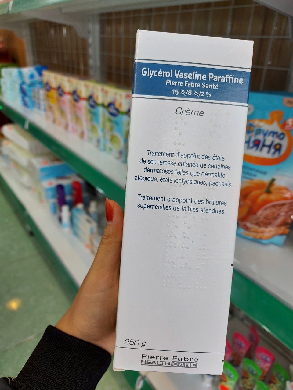 Kem nẻ Dexeryl Creme Pháp 50g - 250g