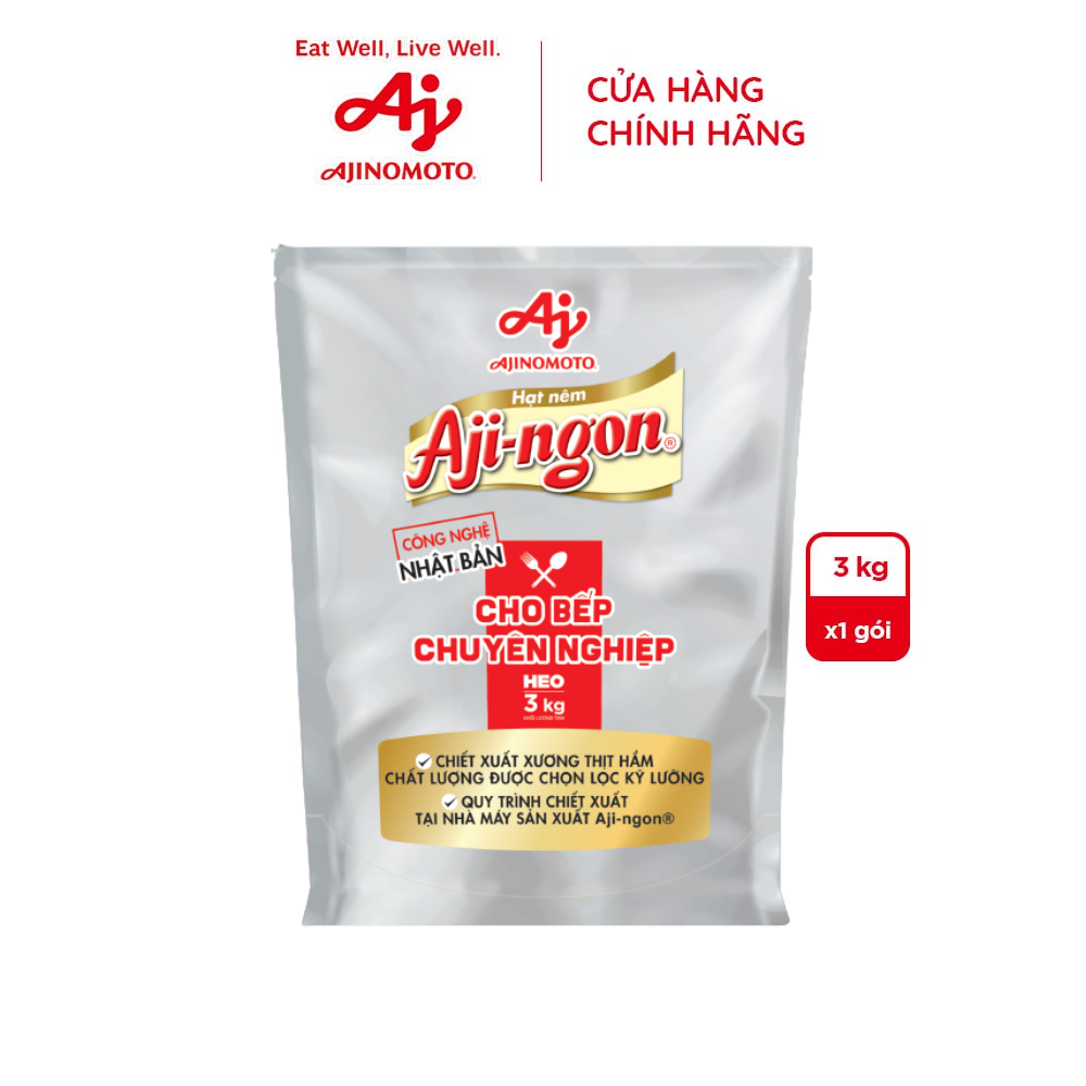Aji Seasoning Packet - Delicious ®   Pork 3Kg/Pack