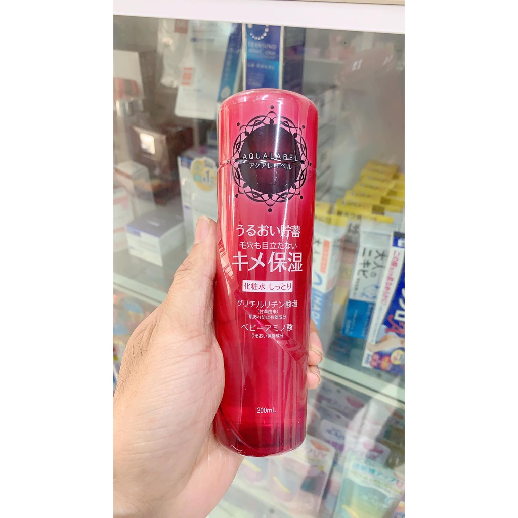 Nước hoa hồng Shiseido Aqualabel (màu đỏ)