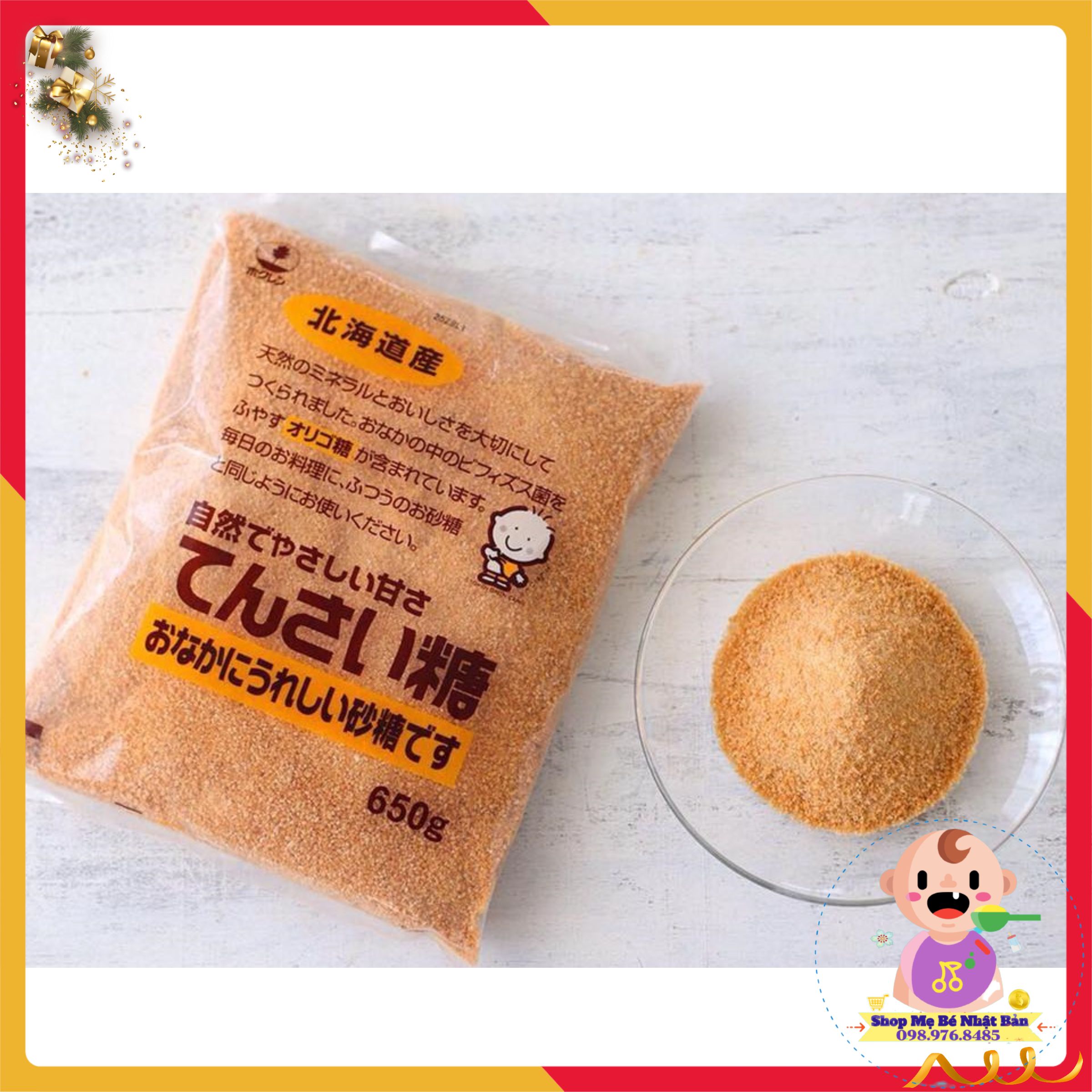 ĐƯỜNG CỦ CẢI NHẬT HOKUREN 650G
