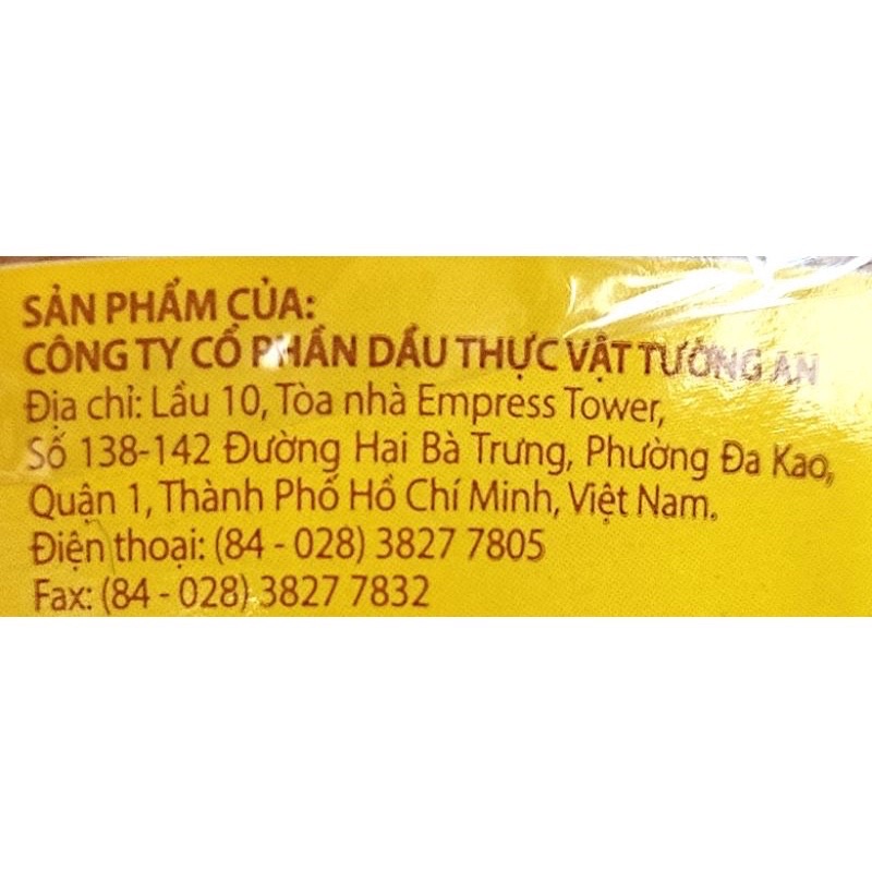 (400ml) - Dầu ăn Tường An Cooking oil 400ml