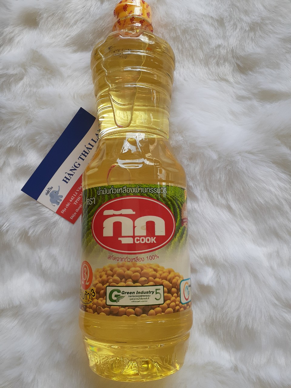 Dầu ăn đậu nành Cook Thái Lan 1lít