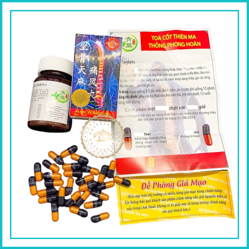 Malaysian obturation Thien Ma-patella assistance [Chinese traditional Chinese medicine]