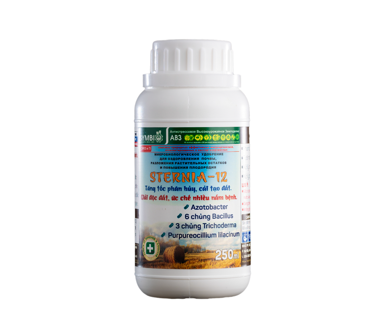 STERNIA-12 1 LÍT / PHÂN HỦY RƠM RẠ TÀN DƯ THỰC VẬT