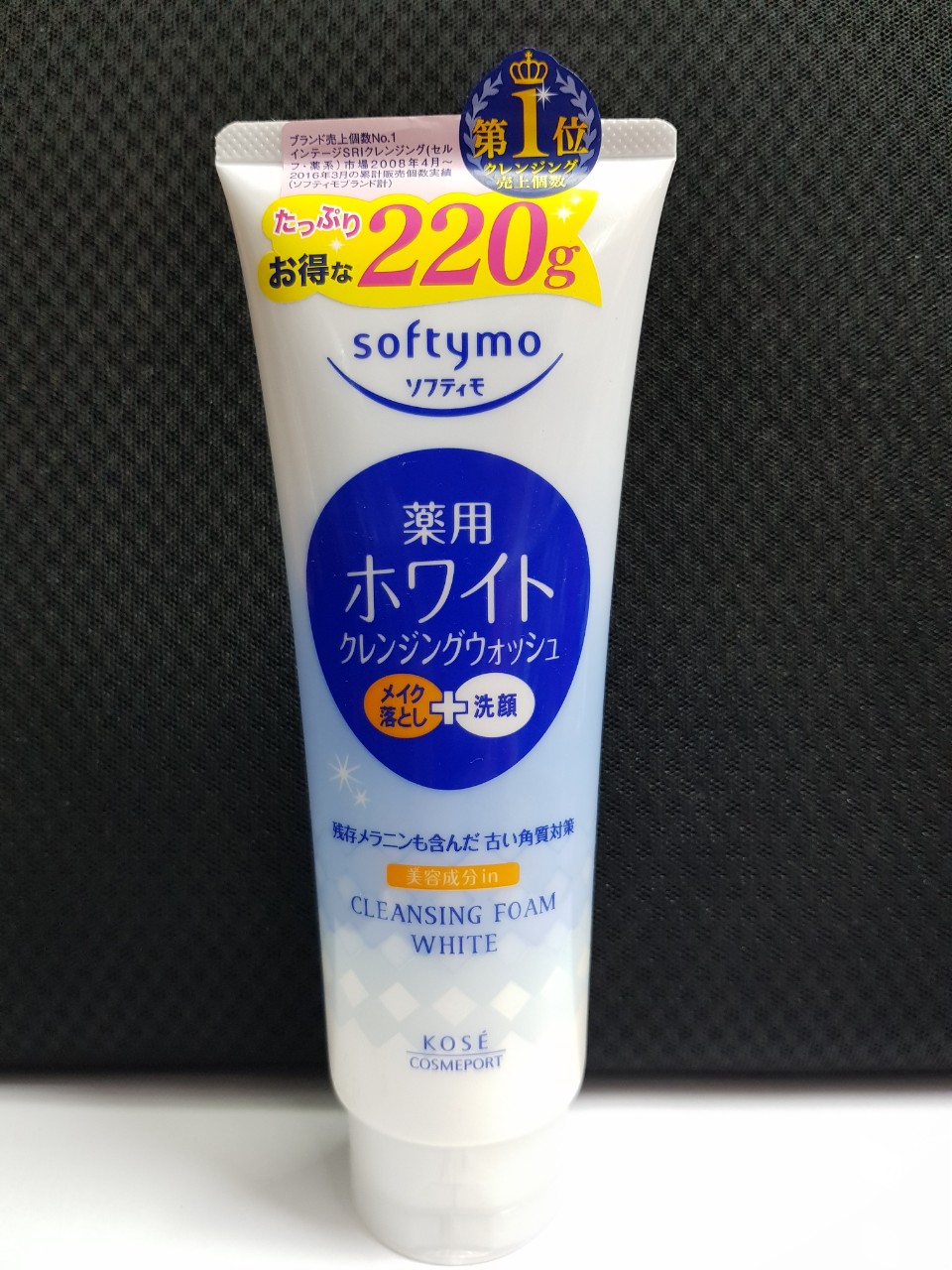 Sữa rửa mặt Kose Softymo White Cleansing Wash 220g - Nhật