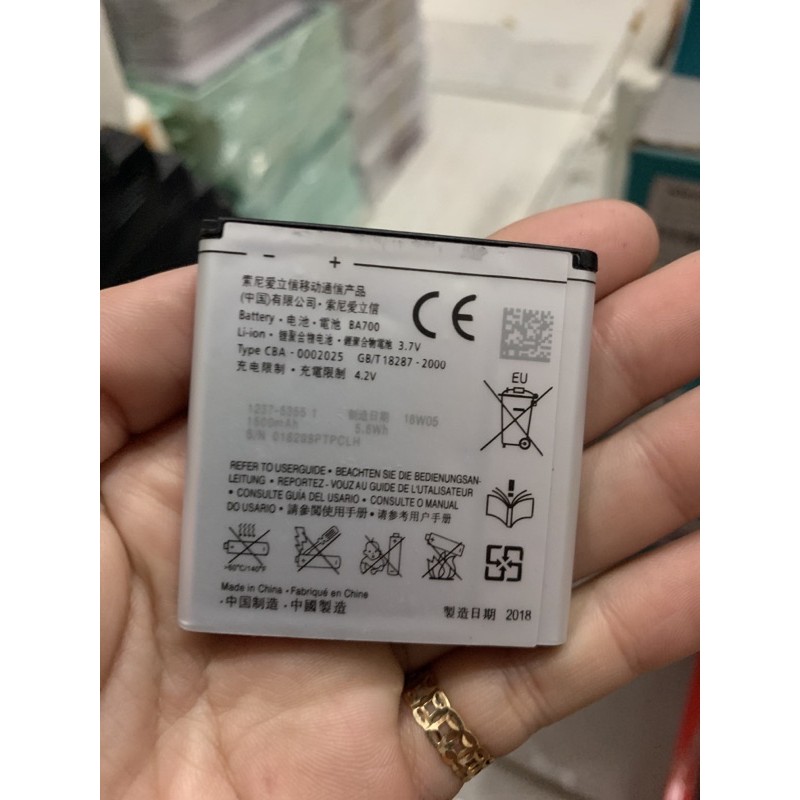 Pin Điện Thoại Cho Máy Sony Ba700
