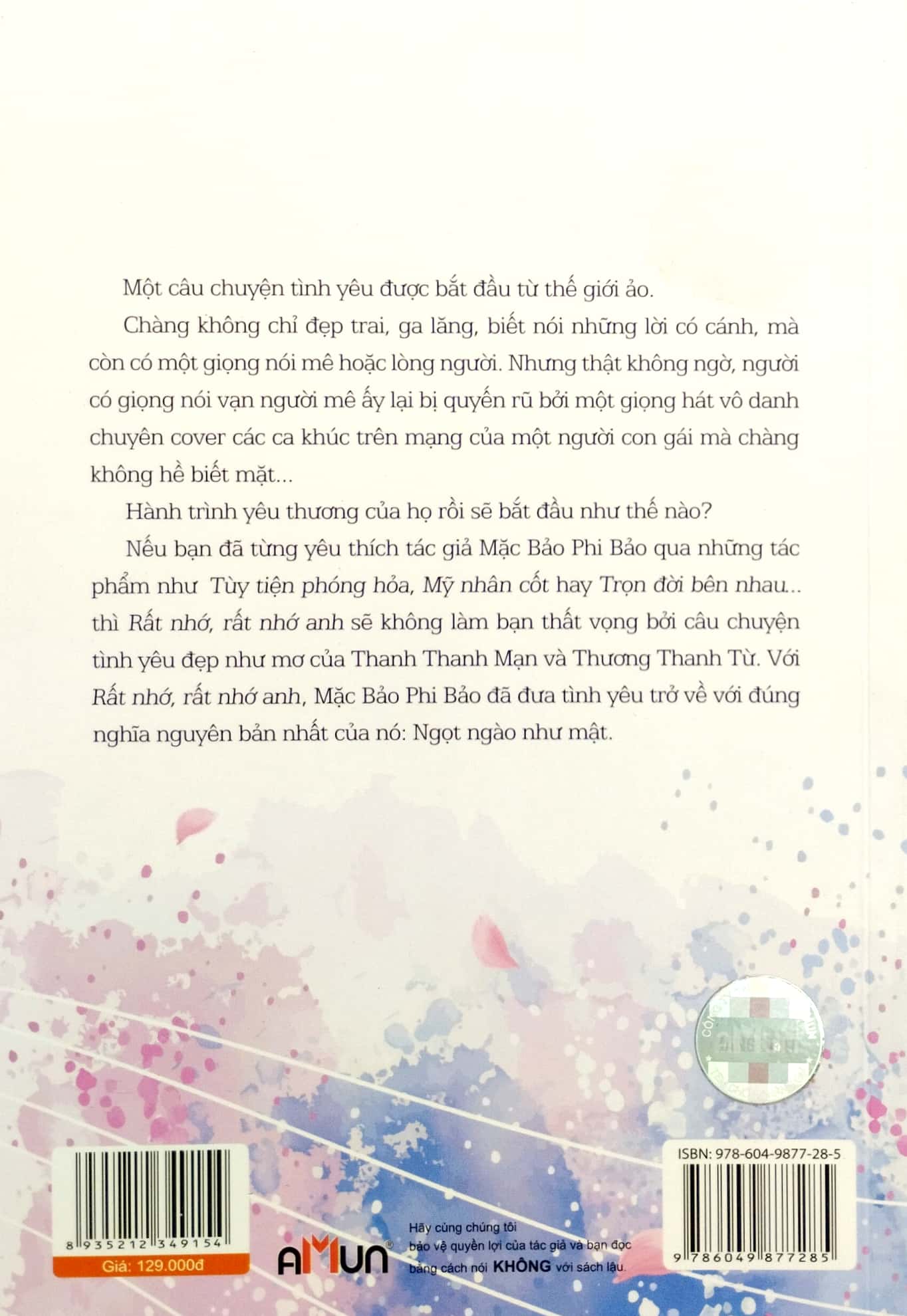 Rất nhớ rất nhớ anh