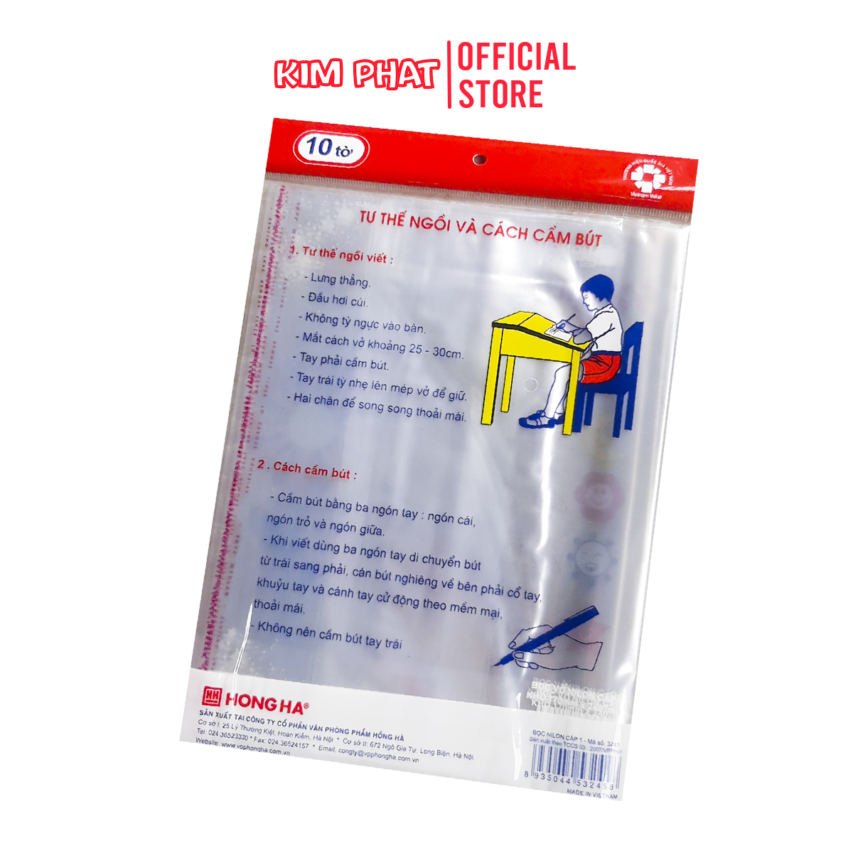 Bọc vở, bọc sách to nilong Hồng Hà (10 cái)