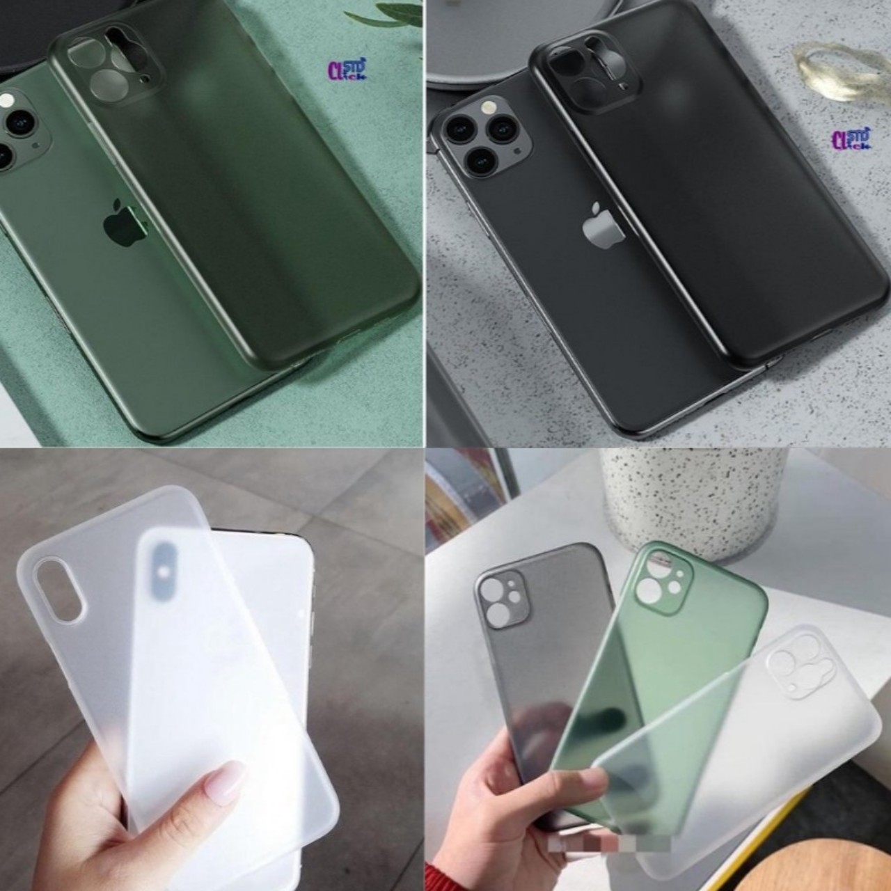 Ốp Lưng IP Lụa Nhám Chống Vân Tay - Ốp Giấy