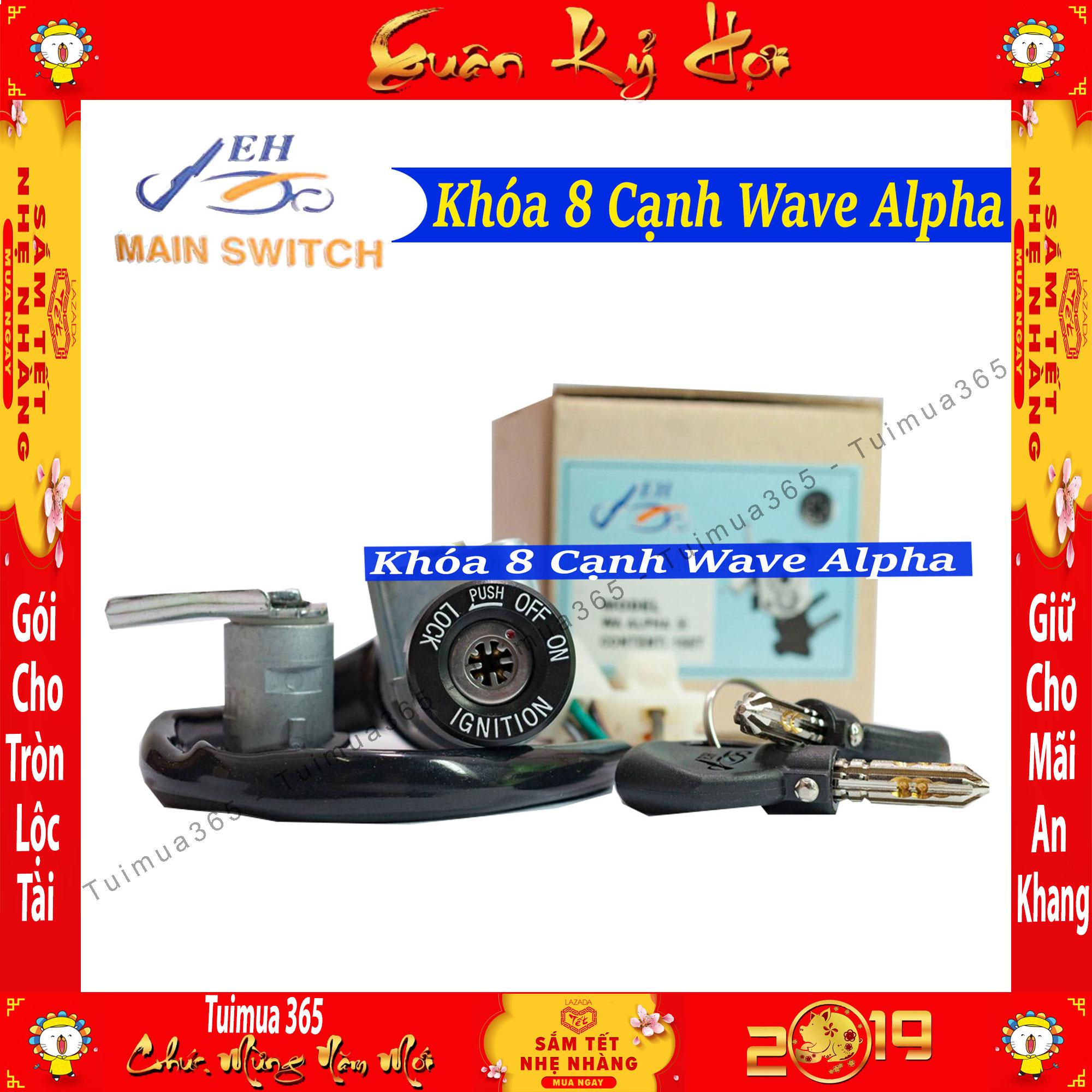 Ổ khóa chống trộm 8 cạnh xe honda wave alpha