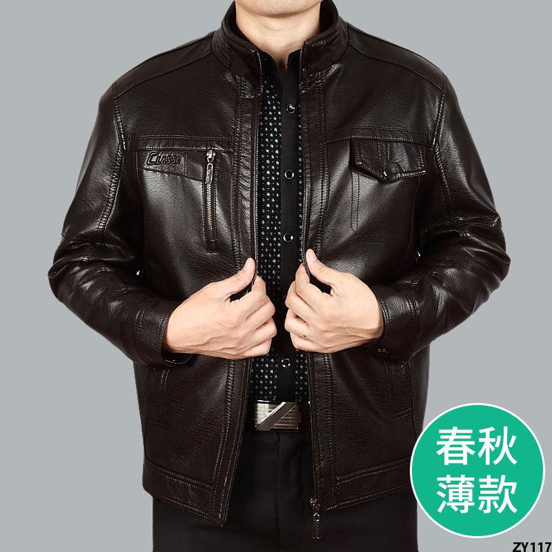 Áo khoác nổ túi da chống thấm nước [] áo khoác da cỡ lớn, áo khoác da tăng độ dày, áo khoác da cho bố nam, áo khoác da, áo khoác da