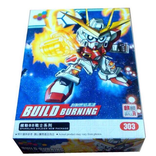 Gundam 303