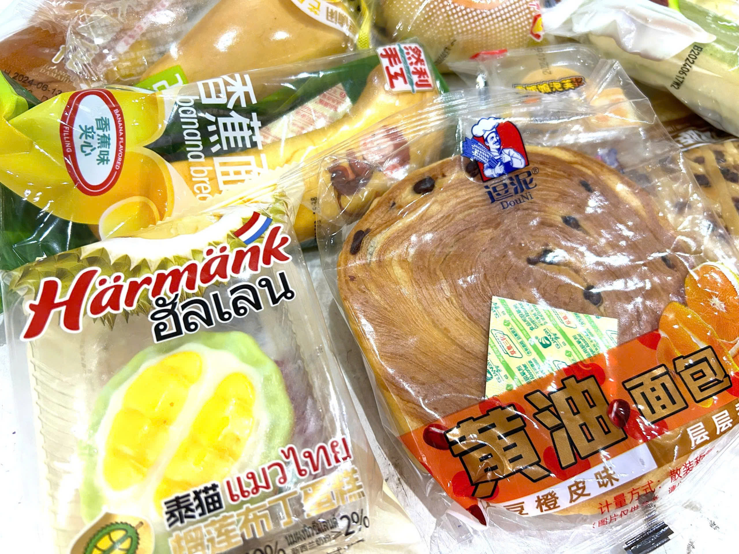 1kg Bánh Mix Nội Địa Trung