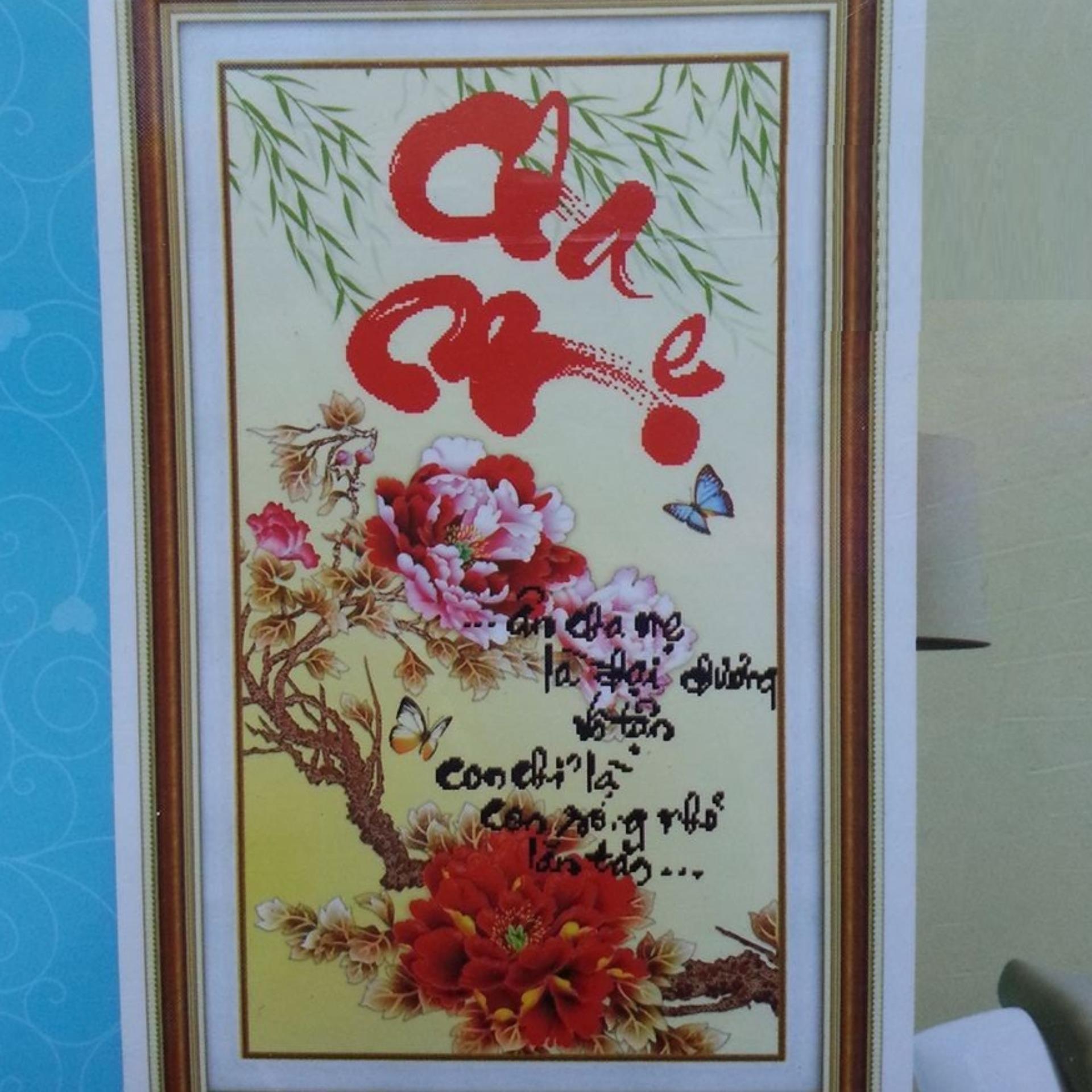 Tranh chấm đá thư pháp Cha mẹ df130-KT: 42x70cm