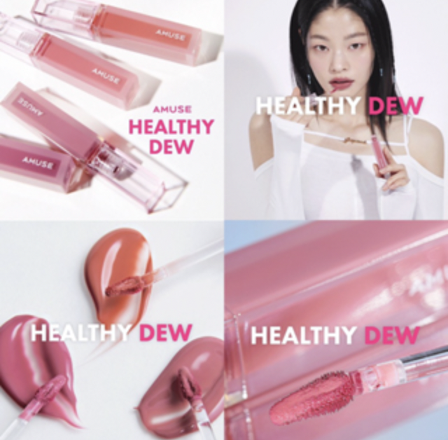 [T9.2025] Son bóng AMUSE Dew Tint HOT HIT bên Hàn