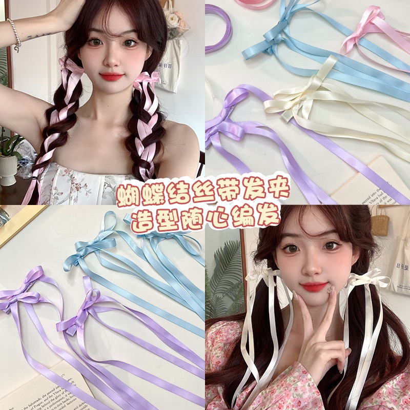 Set 2 Dây Buộc Tóc Nơ Thời Trang Hàn Quốc Xinh Xắn