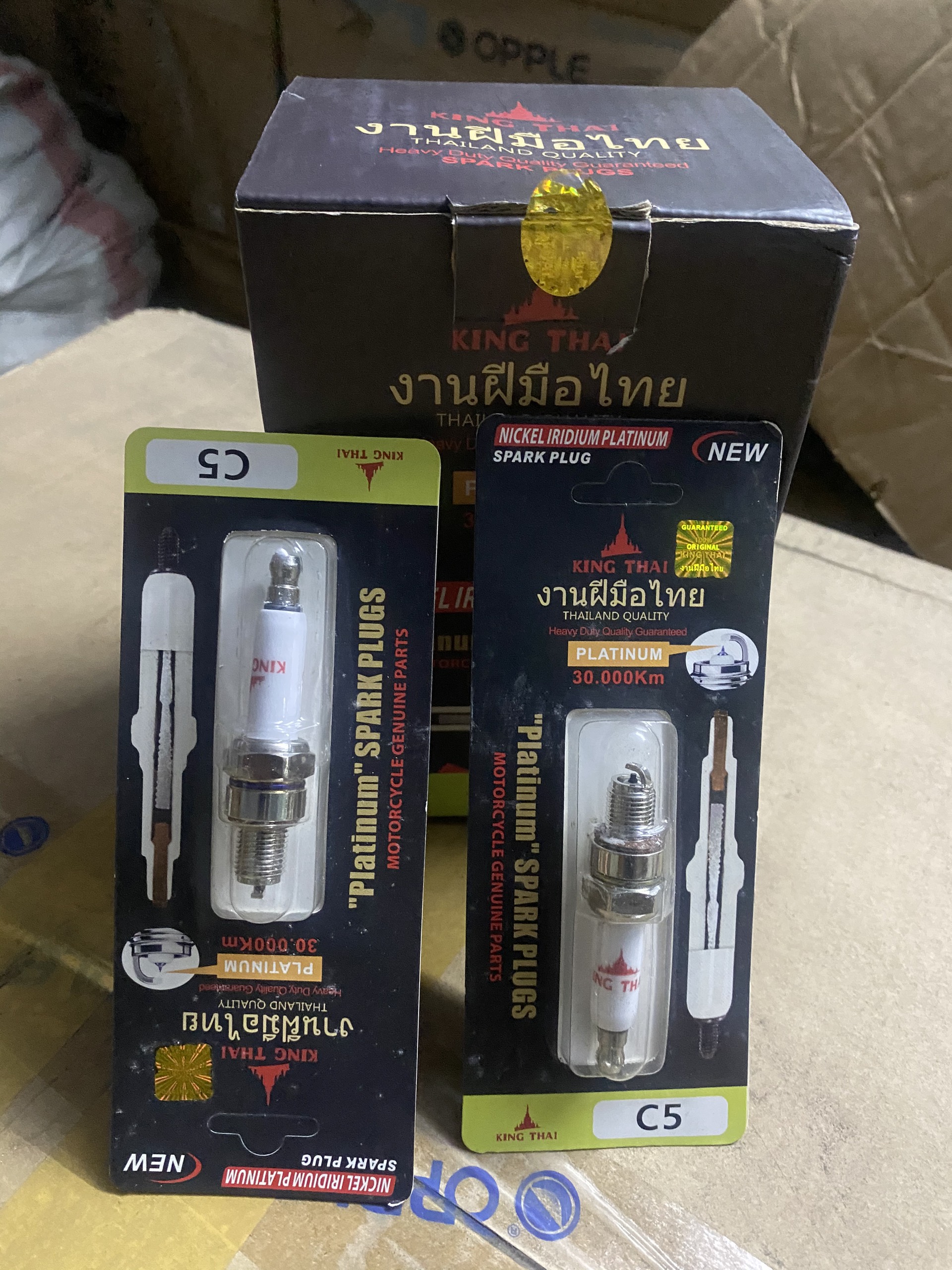 bugi  cao cấp C5 platinum chân ngắn