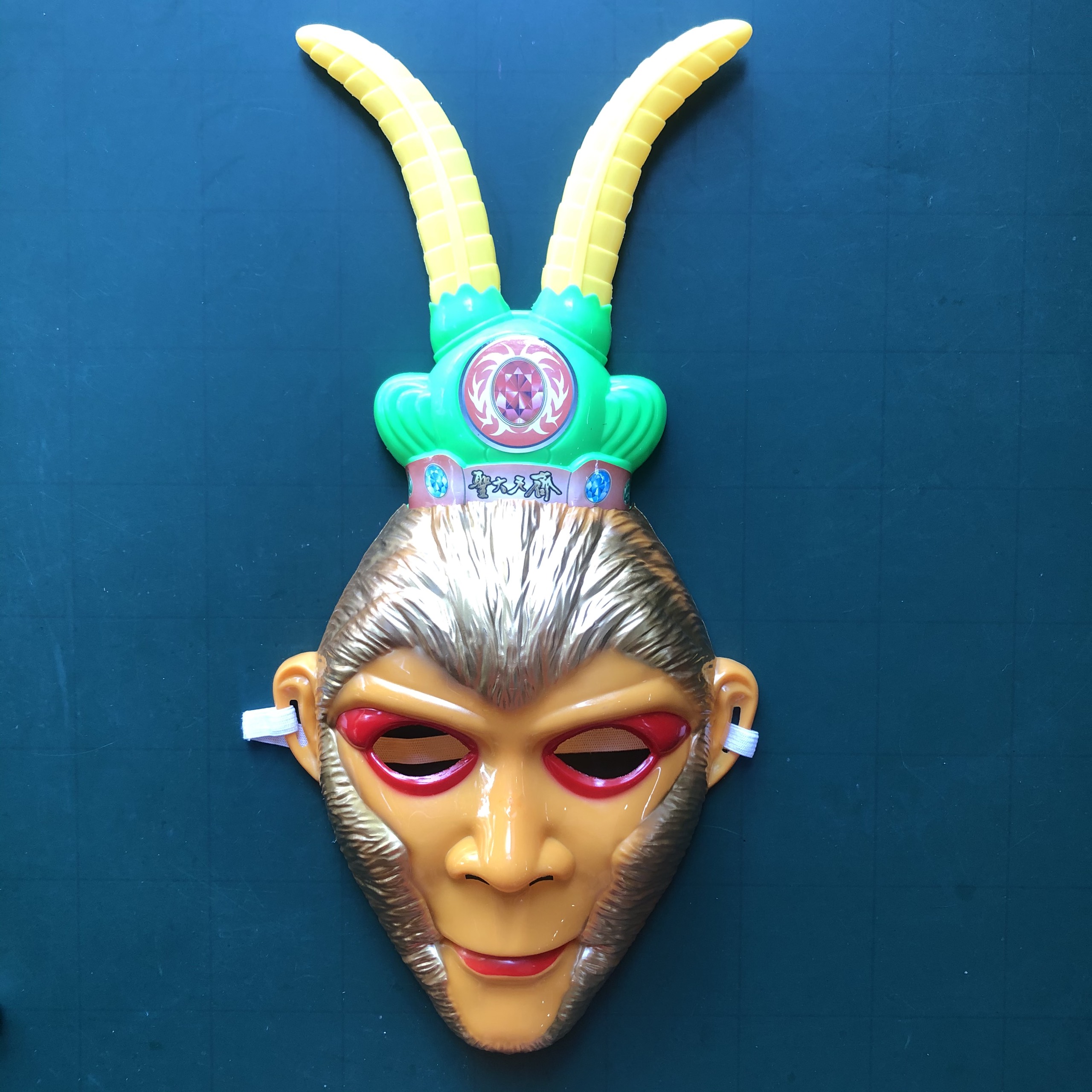 [7-11/12 VOUCHER 8%]Mặt nạ Tôn Ngộ Không - Trư Bát Giới có nhạc có đèn phát sáng hóa trang Trung thu , Halloween cho bé