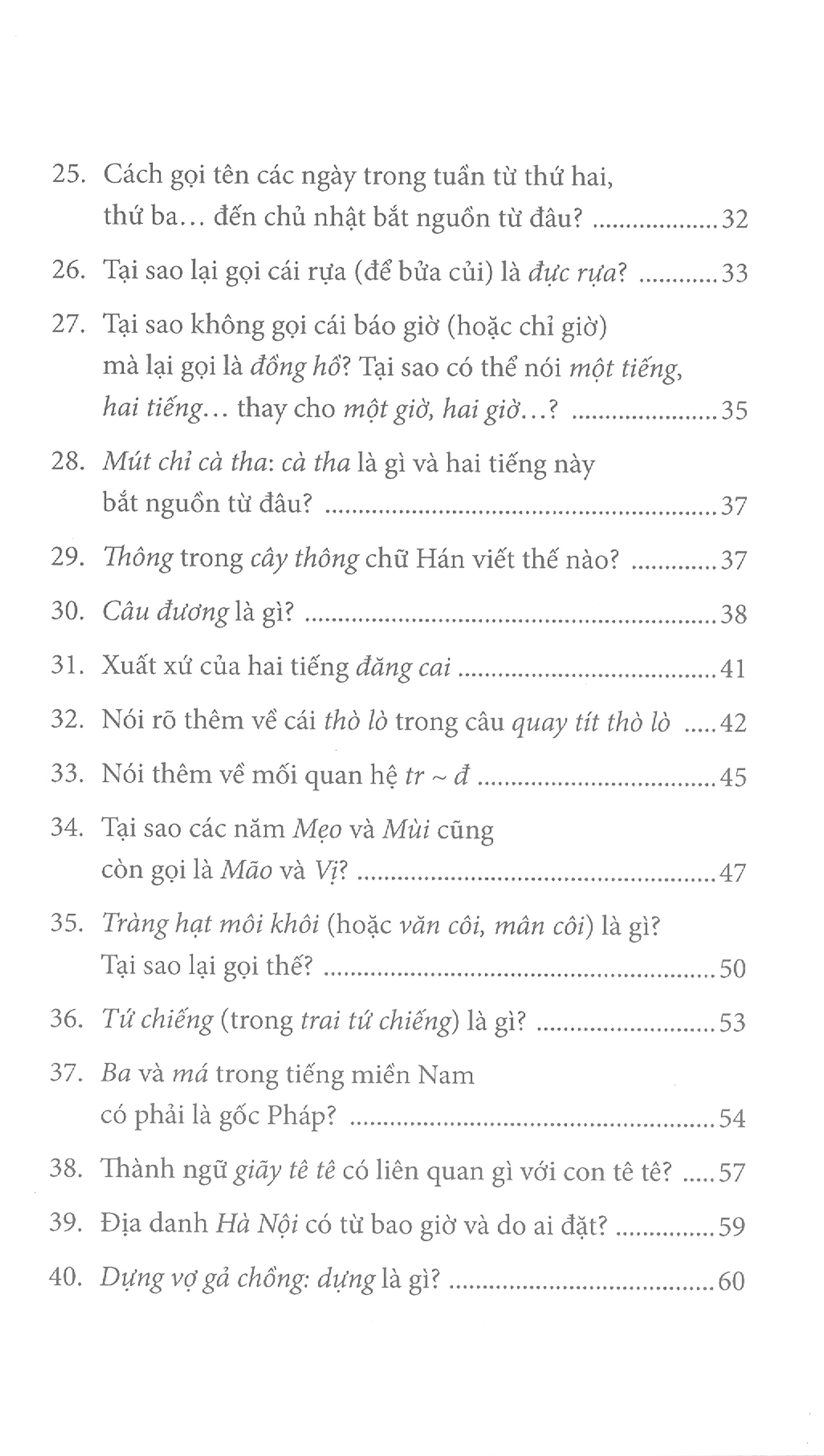 Từ Nguyên