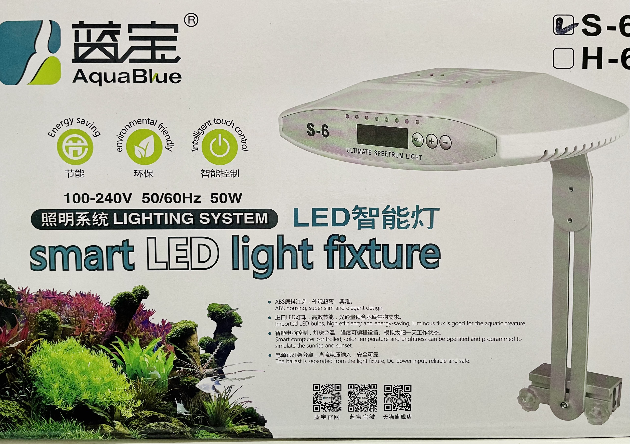 Đèn led wrgb aqua blue s6