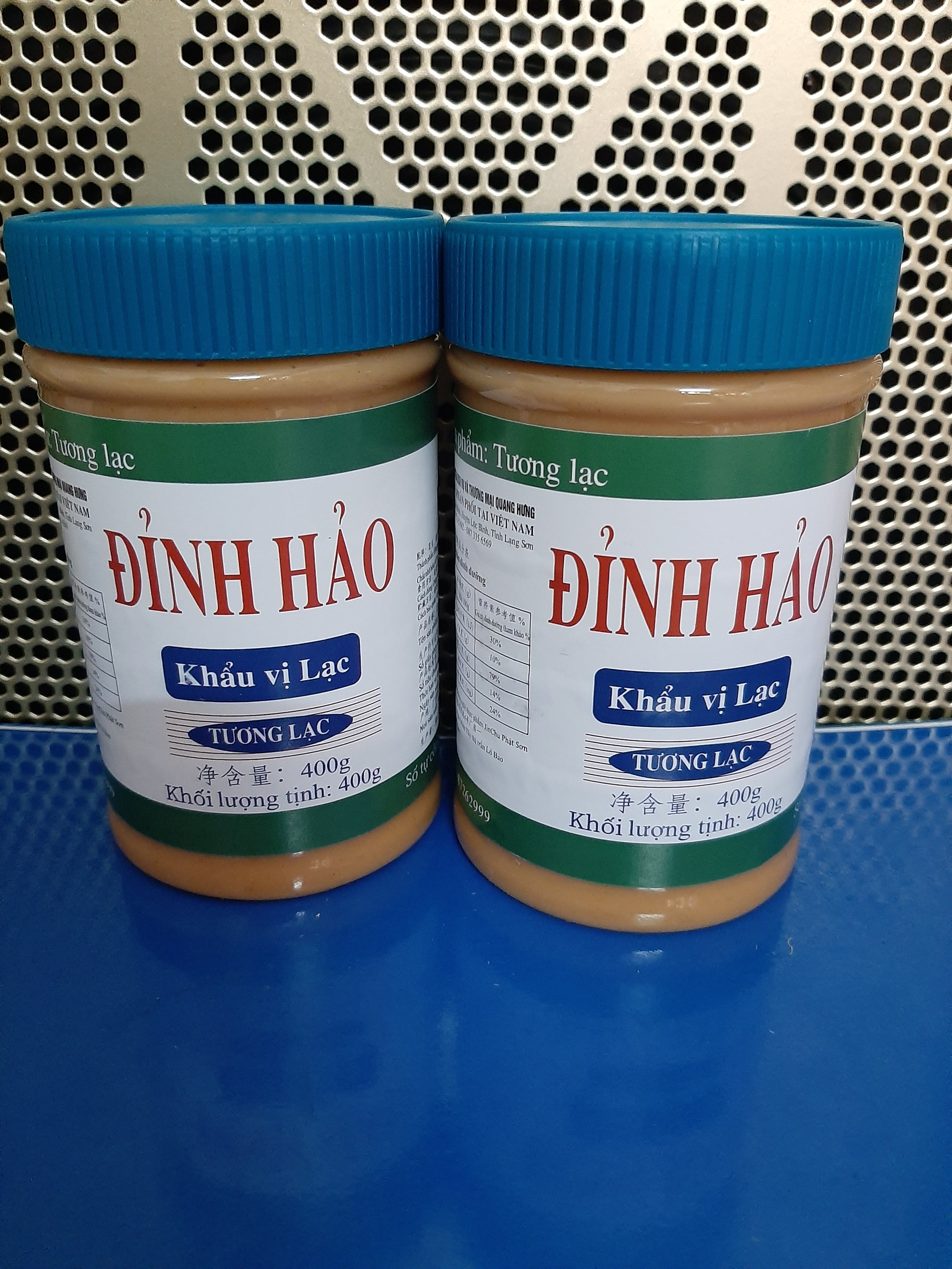 Bơ Lạc Đỉnh Hảo 400g ( Hộp )