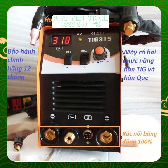 Máy hàn tig Jasic 315A - 2 chức năng Máy hàn chỉnh điện tử 315 hàn inox