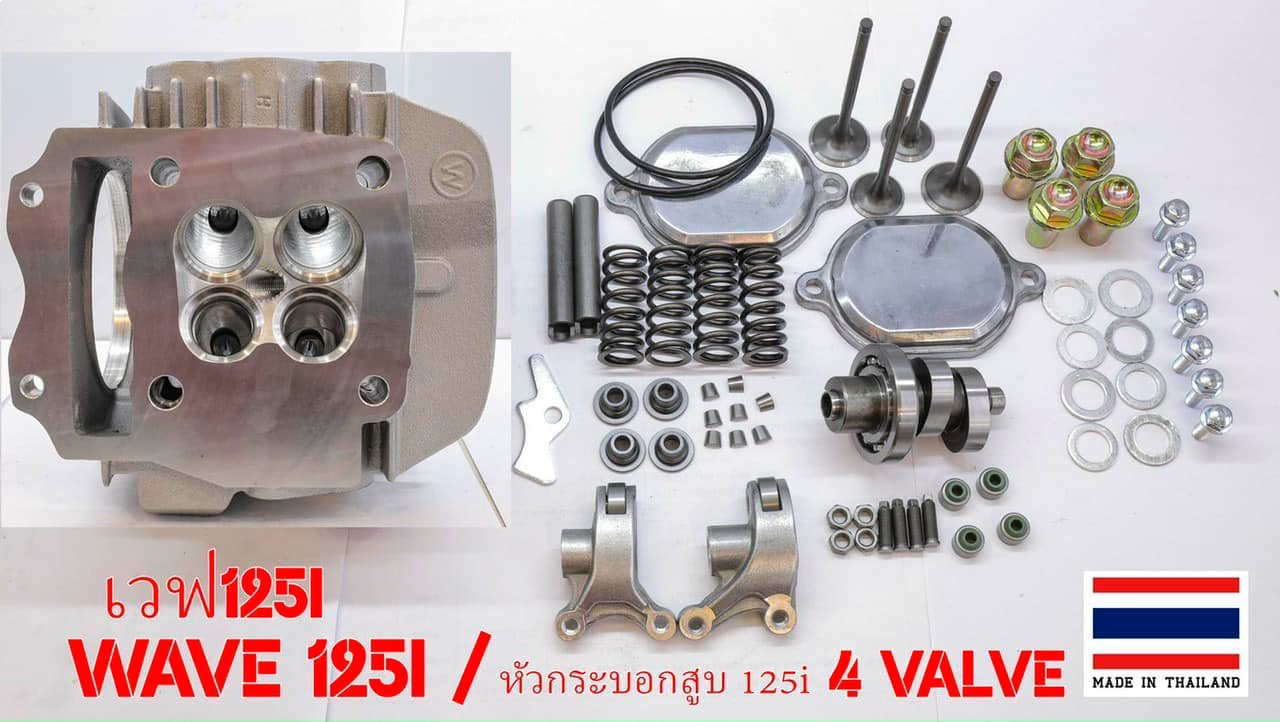 Bộ đầu bò sum racing 4 valve suppap 21 / 24 xe future 125 xăng cơ / fu fi