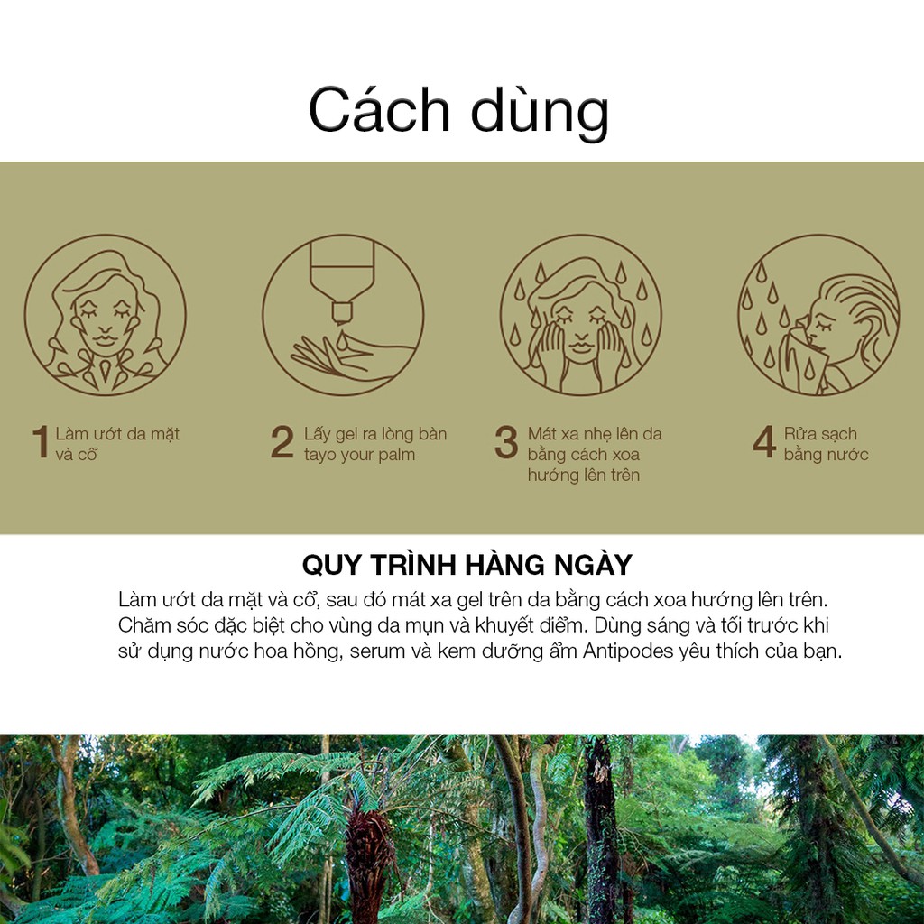 Sữa Rửa Mặt Làm Sáng Da 𝗔𝗻𝘁𝗶𝗽𝗼𝗱𝗲𝘀 𝗝𝘂𝗹𝗶𝗲𝘁 𝗦𝗸𝗶𝗻-𝗕𝗿𝗶𝗴𝗵𝘁𝗲𝗻𝗶𝗻𝗴 𝗚𝗲𝗹 𝗖𝗹𝗲𝗮𝗻𝘀𝗲𝗿 𝟮𝟬𝟬ml