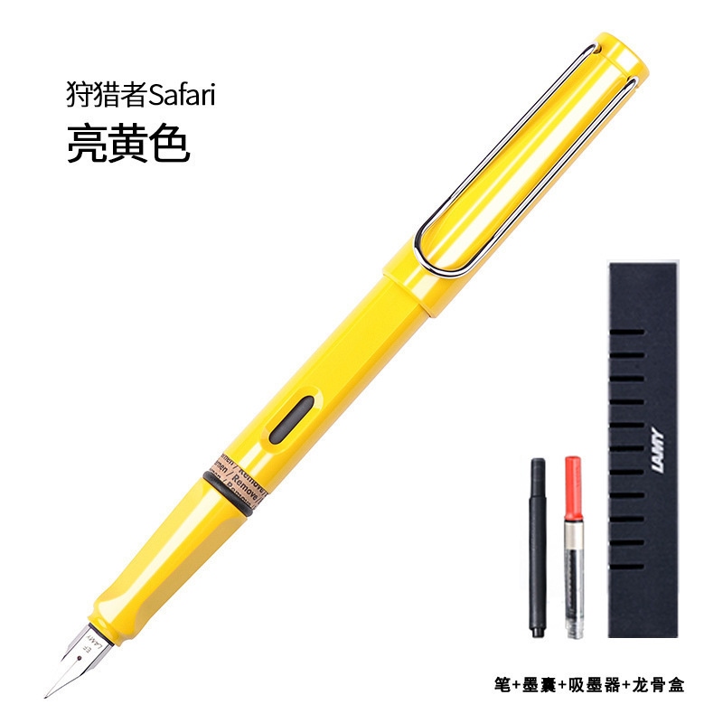 Lingmei fountain pen hunter ink lamy gift box signature pen student practice calligraphy business pen gift box gift wholesale