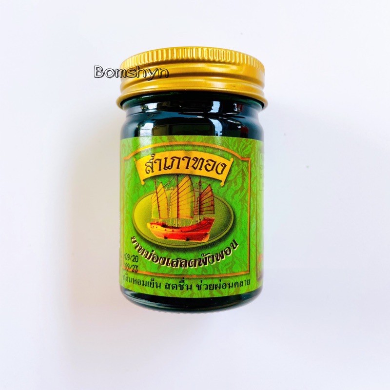 Combo 6 chai dầu cù là cánh buồm