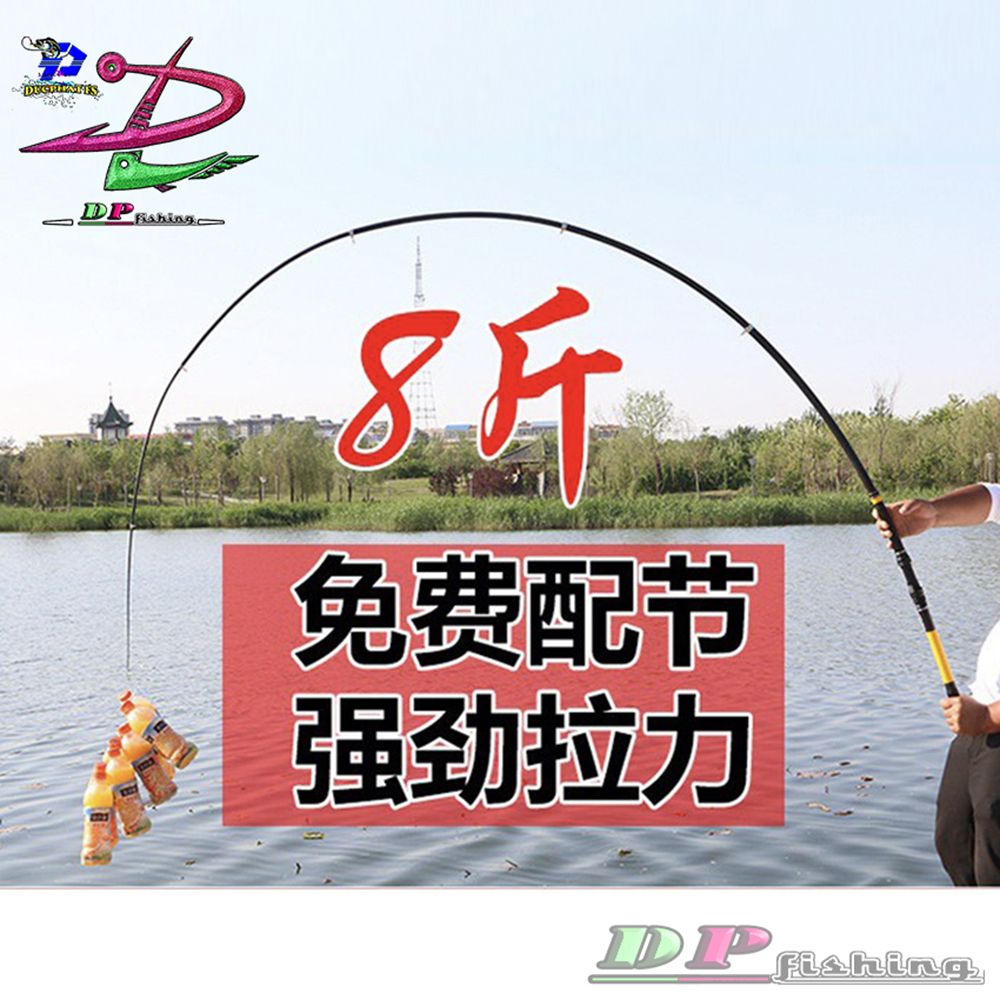 Cần câu máy rút ( HUNTSMAN 2021), Cần Câu Cá, Cần Câu Lancer Cao Cấp.