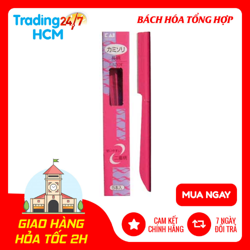 Set 5 dao cạo lông mày KAI nội địa Nhật Bản