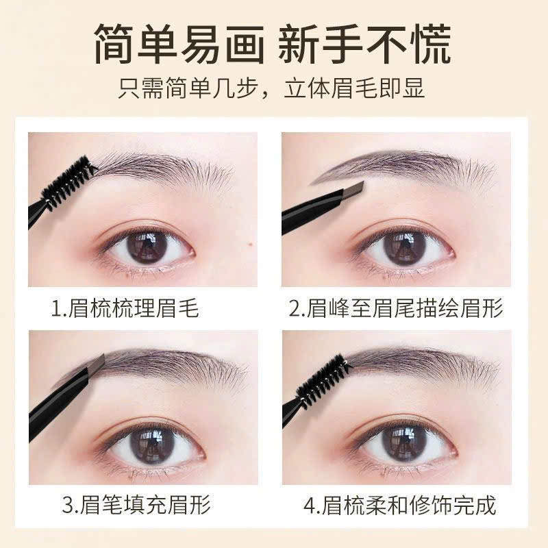 Chì Kẻ Mày 2 Đầu Mking Pretty Vàng Cao Cấp Trang Điểm