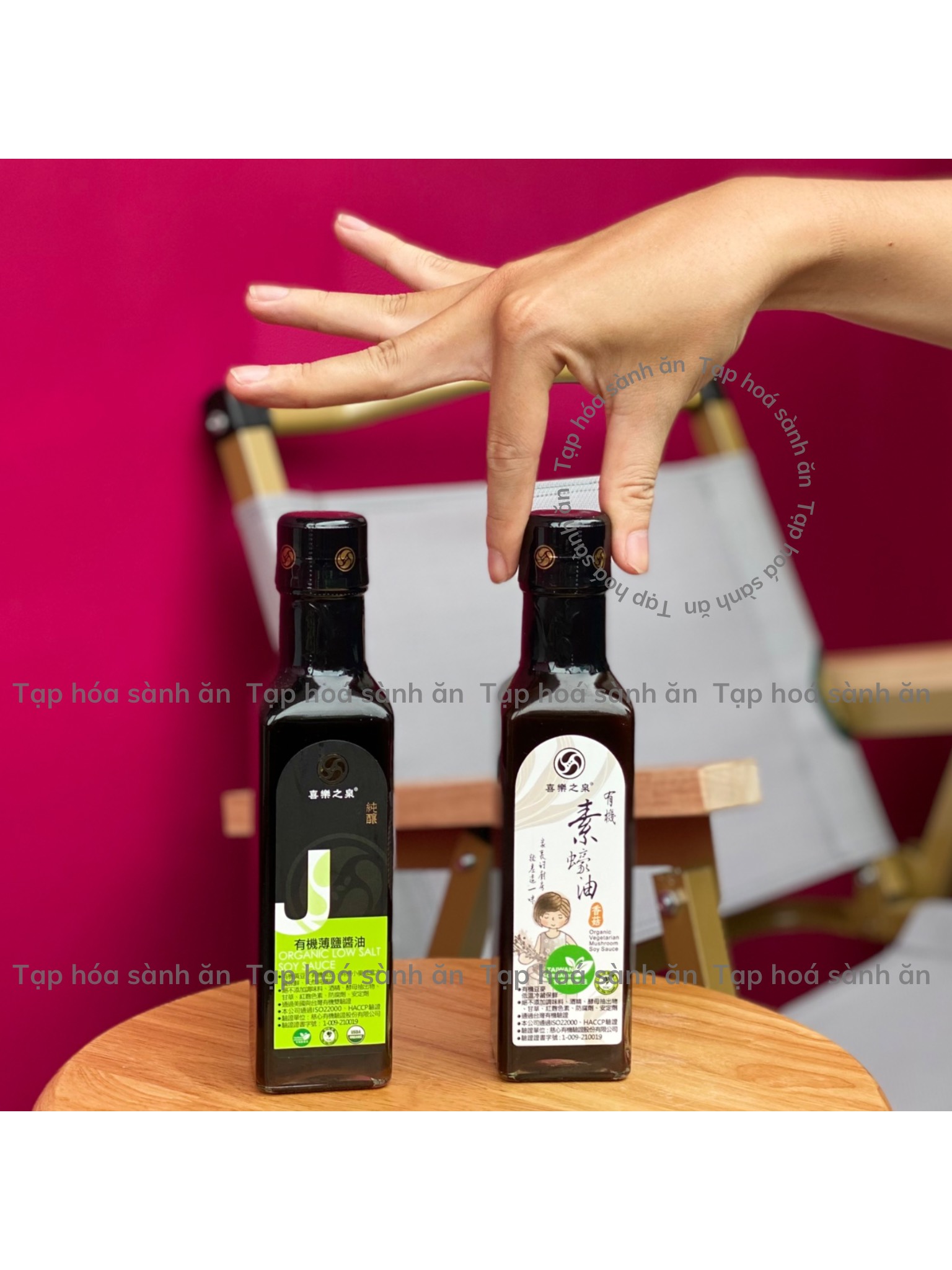 Nước Tương Hữu Cơ Ít Muối JOYSPRING (Organic Low Salt Soy Sauce)