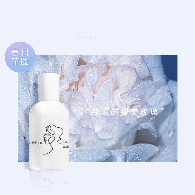 [GIẢM 5% ĐƠN 129K][HCM]Nước Hoa Nam Nữ SUGI-YOUNG 50ML