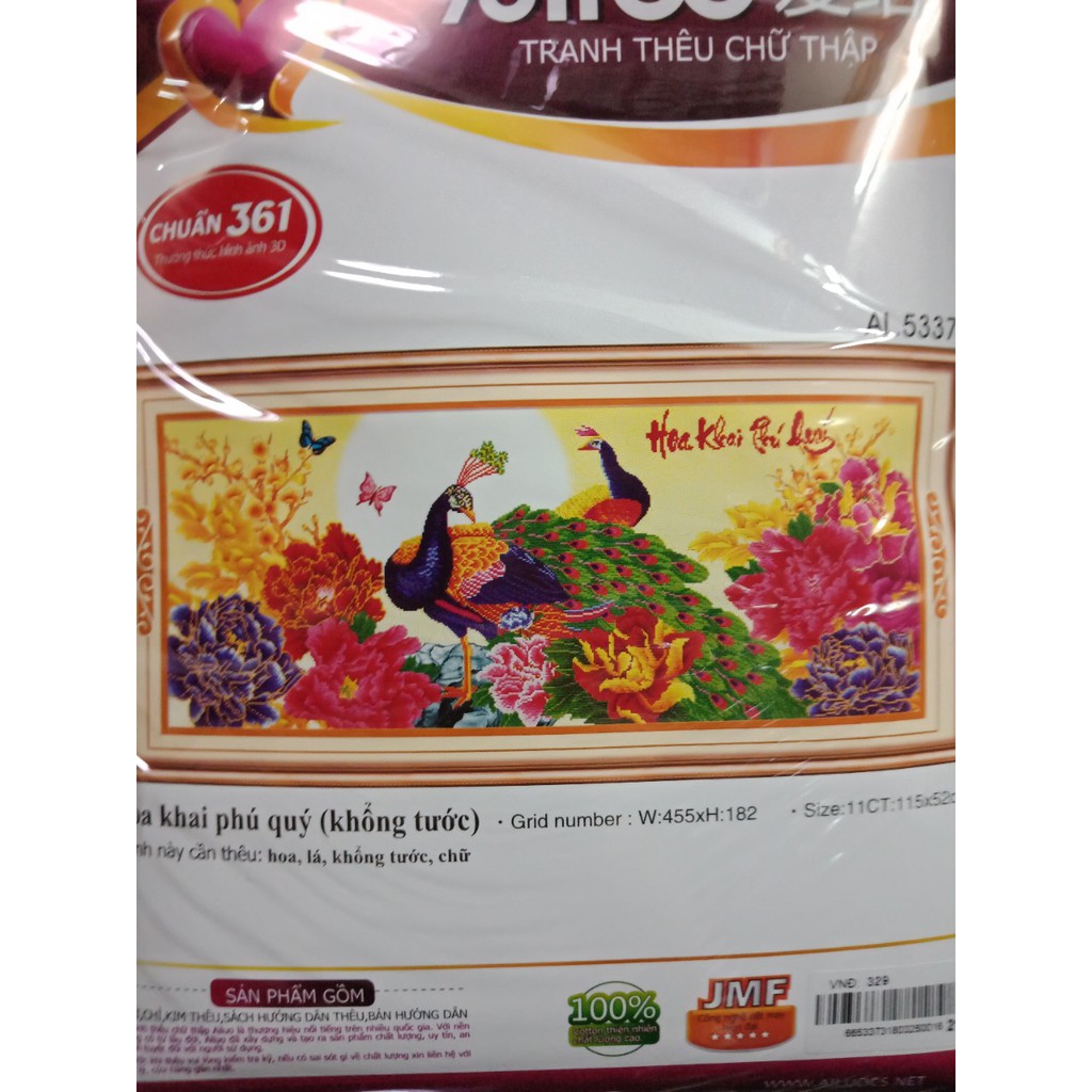[HCM]Tranh thêu Hoa Khai Phú Quý ms 53373